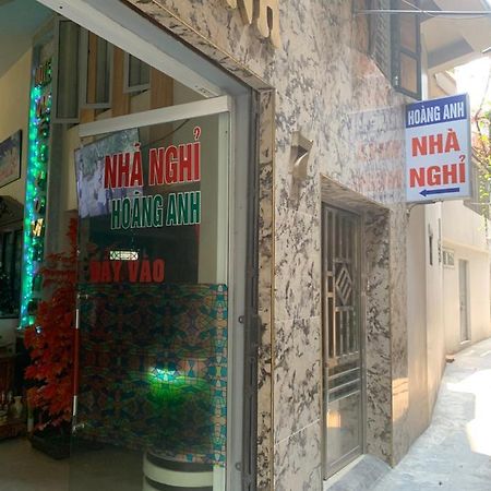 מלון האי פונג Nha Nghi Hoang Anh מראה חיצוני תמונה