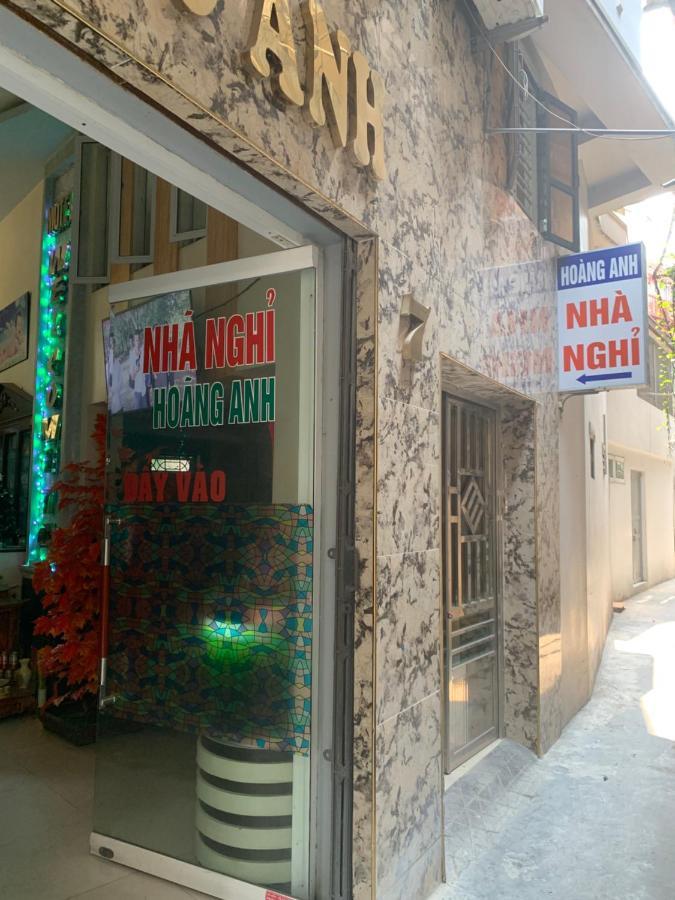 מלון האי פונג Nha Nghi Hoang Anh מראה חיצוני תמונה